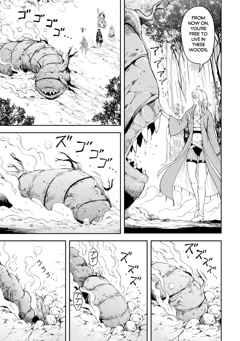 Sozai Saishuka no Isekai Ryokouki - Chapter 45 image 07